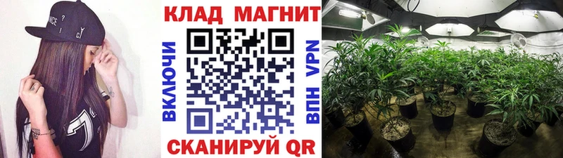 Наркошоп купить ГАШ  Альфа ПВП  АМФ  КОКАИН  Меф  Ермолино