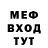 Amphetamine VHQ Bella See