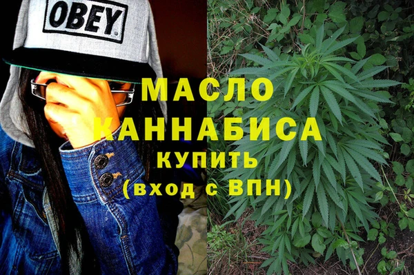 не бодяженный Богданович