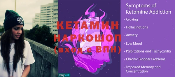 не бодяженный Богданович