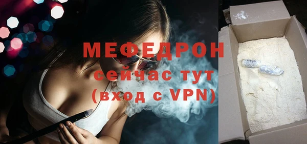 не бодяженный Богданович