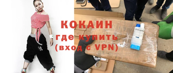 не бодяженный Богданович