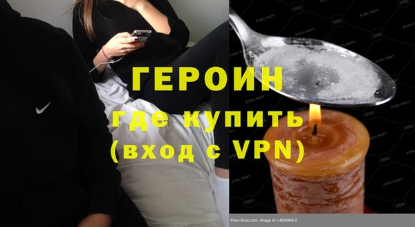 не бодяженный Богданович