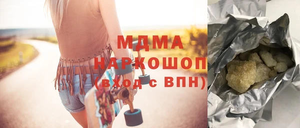 не бодяженный Богданович