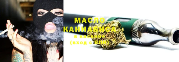 не бодяженный Богданович