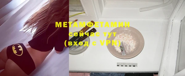 не бодяженный Богданович