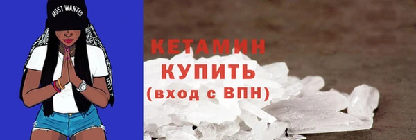 не бодяженный Богданович