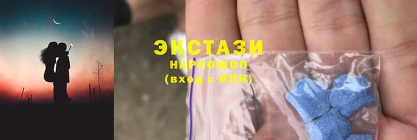 не бодяженный Богданович