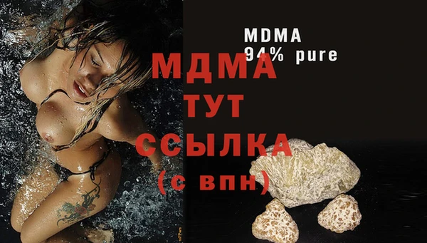 не бодяженный Богданович