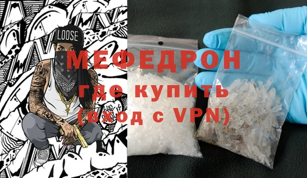 не бодяженный Богданович