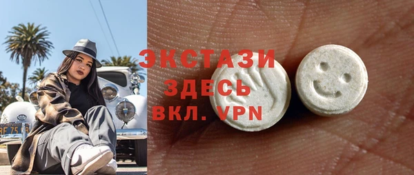 не бодяженный Богданович