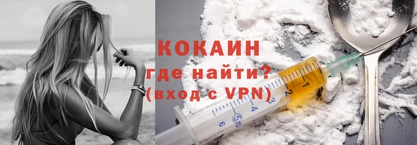 не бодяженный Богданович