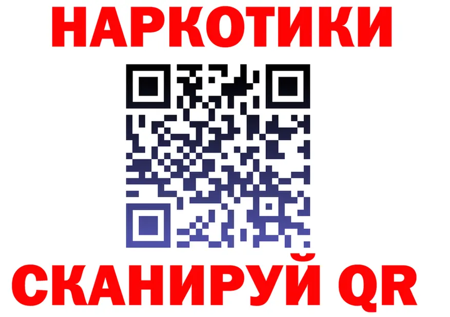 А ПВП СК КРИС как зайти площадка МЕГА Ермолино